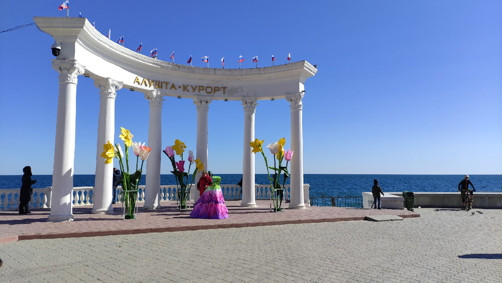 Отдых в Крыму в Алуште 